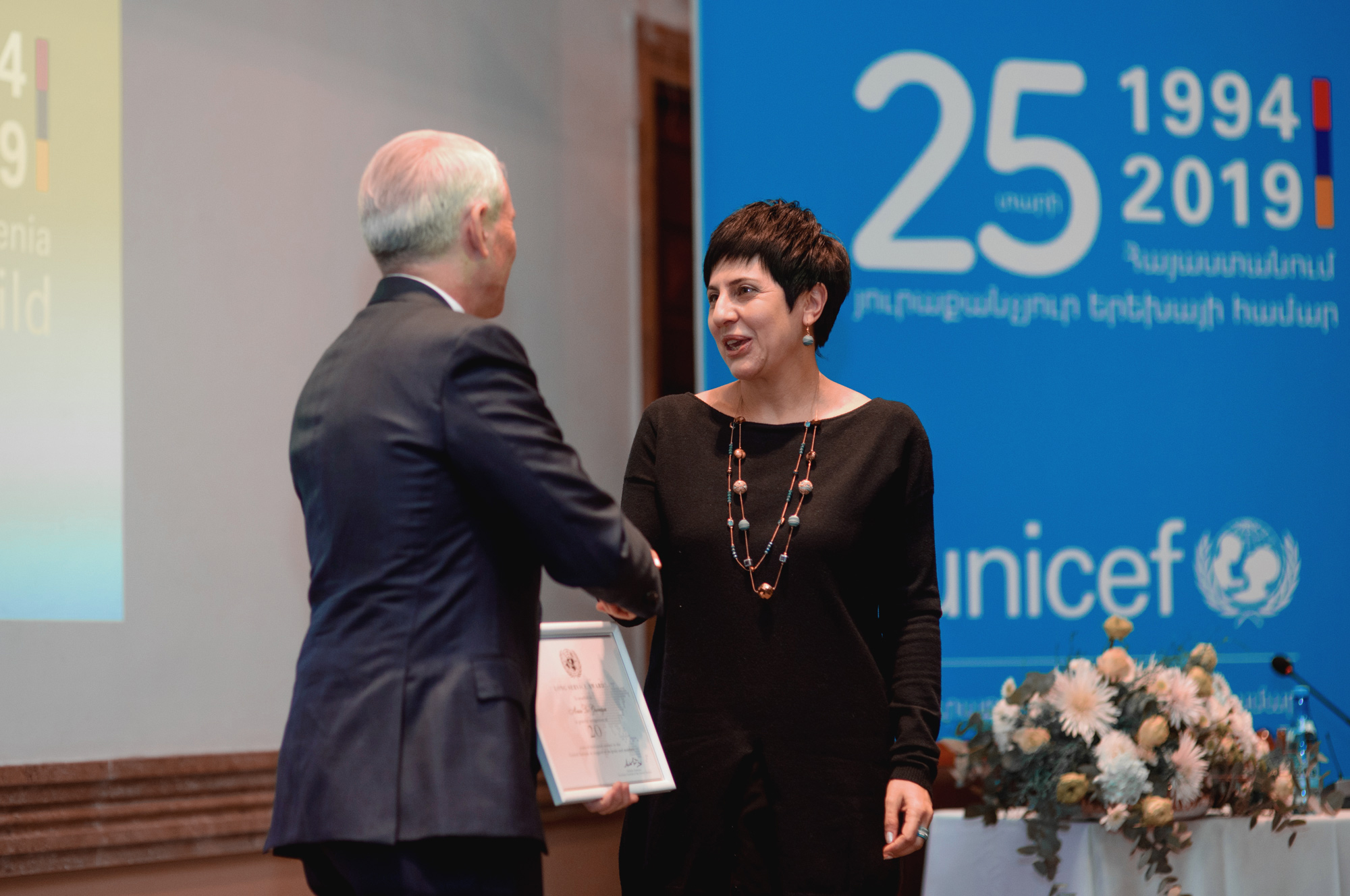 UNICEF’S 25TH ANNIVERSARY IN ARMENIA